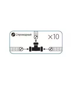 Коннектор "T"-образный для Дюралайта 2W 13мм Космос KOC-DL-2W13-CT