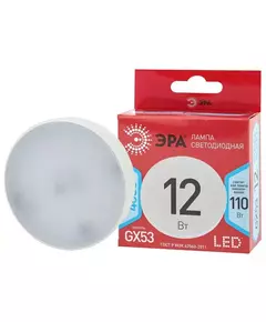 Лампа светодиодная GX-12W-840-GX53 R (диод таблетка 12Вт нейтр. GX53) Эра Б0048013