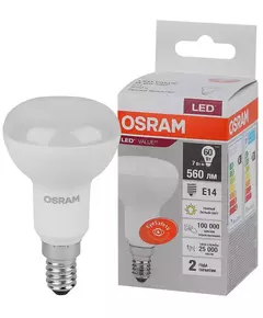 Лампа светодиодная LED Value LVR60 7SW/830 грибовидная матовая E14 230В 10х1 RU OSRAM 4058075581661