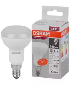 Лампа светодиодная LED Value LVR60 7SW/840 грибовидная матовая E14 230В 10х1 RU OSRAM 4058075581692