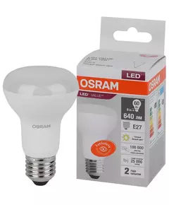 Лампа светодиодная LED Value LVR60 8SW/830 грибовидная матовая E27 230В 10х1 RU OSRAM 4058075581838