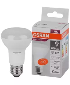 Лампа светодиодная LED Value LVR60 8SW/840 грибовидная матовая E27 230В 10х1 RU OSRAM 4058075581913