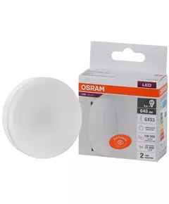 Лампа светодиодная LED Value LVGX5360 8SW/840 230В GX53 10х1 RU OSRAM 4058075582279