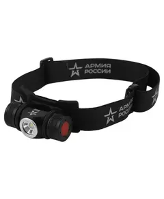 Фонарь светодиодный налобный "АРМИЯ РОССИИ" GA-502 аккум. 5В 4 реж. на магните micro-USB черн. Эра Б0052317