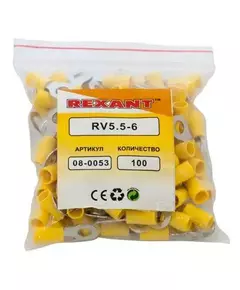 Наконечник кольцевой изолированный (НКИ d6.5мм) 4-6кв.мм (VR5.5-6) REXANT 08-0053