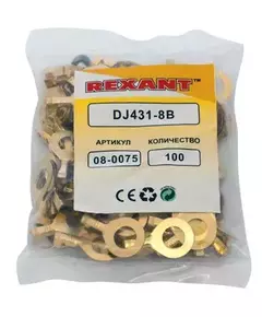Наконечник кольцевой (НК d8.2мм) 1-1.5кв.мм (DJ431-8B) REXANT 08-0075