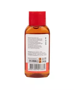Флюс для пайки ЛТИ-120 30мл Rexant 09-3625