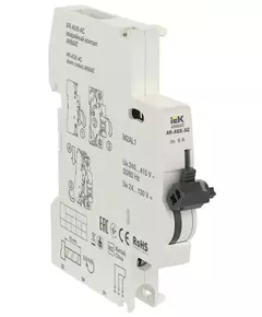 Контакт аварийный AR-AUX-AC 240...415В ARMAT IEK AR-AUX-AC-240-415