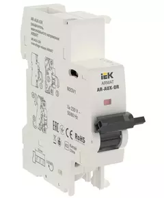 Расцепитель макс. напр. AR-AUX-OR 220...240В ARMAT IEK AR-AUX-OR-220-240