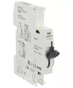 Контакт состояния AR-AUX-SC 240...415В ARMAT IEK AR-AUX-SC-240-415