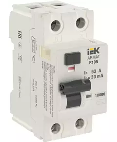 Выключатель дифференциального тока 2п 63А 30мА тип AC ВДТ R10N ARMAT IEK AR-R10N-2-063C030