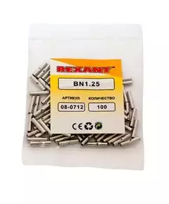 Гильза соединительная (СГ L-15мм) 0.5-1.5кв.мм (BN1.25) REXANT 08-0712