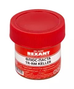 Флюс для пайки паста TR-RM KELLER 20 мл банка Rexant 09-3690