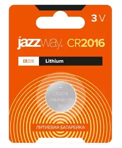 Элемент питания литиевый CR2016 3В BL-1 (блист.1шт) JazzWay 2852830
