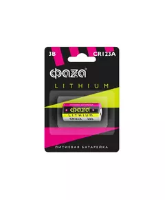 Элемент питания литиевый CR123А 3В BL-1 (блист.1шт) ФАZА 5034280