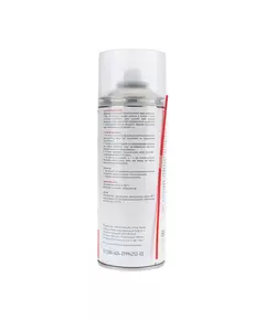 Смазка для контактов KONTAKT 400мл Rexant 85-0007