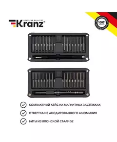Набор отверток для точных работ RA-02 30 предметов Kranz KR-12-4752