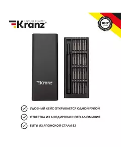 Набор отверток для точных работ RA-03 25 предметов Kranz KR-12-4753