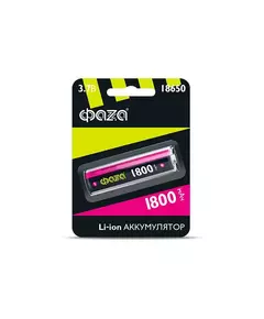 Аккумулятор 18650 3.7В Li-Ion 1800мА.ч без платы защиты ФАZА 5008045
