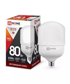 Лампа светодиодная LED-HP-PRO 80Вт 230В 6500К E27 7600лм с адаптером E40 IN HOME 4690612031149