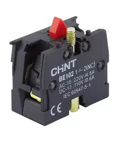 Блок контактный 1НЗ для NP8 (R) CHINT 669999