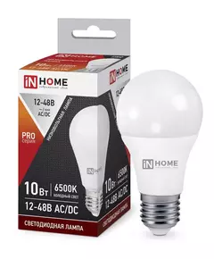 Лампа светодиодная низковольтная LED-MO-PRO 10Вт 12-48В Е27 6500К 900лм IN HOME 4690612038056