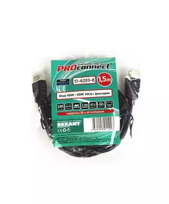 Шнур HDM-HDMI gold 1.5м без фильтров (PE bag) PROCONNECT 17-6203-8