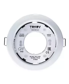 Светильник GX 53-WH-1 106х48мм бел. металл+пластик TOKOV ELECTRIC TOK-GX53-WH-1