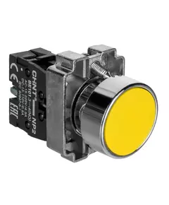 Кнопка управления NP2-BA51 без подсветки желт. 1НО IP40 CHINT 574844