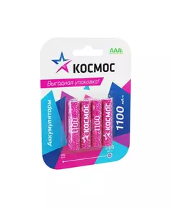Аккумулятор AAA/R03 Ni-MH 1100мА.ч (блист.4шт) КОСМОС KOCR03NIMH(1100MAH)4BL