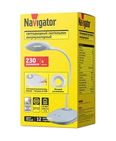 Светильник светодиодный 93 157 NDF-D031-4W-4K-WH-LED 4Вт 4000К 230лм USB настольный на основании бел. Navigator 93157