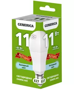 Лампа светодиодная A60 11Вт грушевидная 6500К E27 230В промо GENERICA LL-A60-11-230-65-E27-G