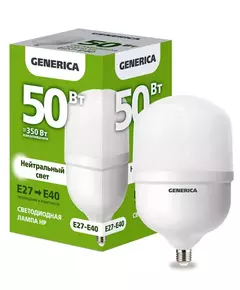 Лампа светодиодная HP 50Вт 4000К E27-E40 230В GENERICA LL-HP-50-230-40-E27-E40-G