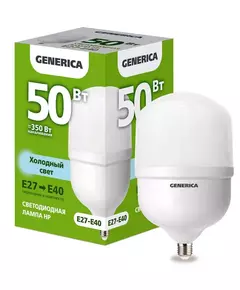 Лампа светодиодная HP 50Вт 6500К E27-E40 230В GENERICA LL-HP-50-230-65-E27-E40-G