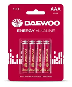 Элемент питания алкалиновый AAA/LR03 1.5В Energy Alkaline 2021 BL-8 (уп.8шт) DAEWOO 5031111