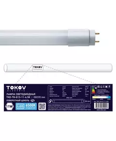 Лампа светодиодная 11Вт линейная T8 6500К G13 176-264В TOKOV ELECTRIC TKE-T8-G13-11-6.5K