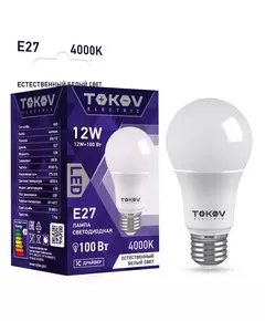 Лампа светодиодная 12Вт А60 4000К Е27 176-264В TOKOV ELECTRIC TKE-A60-E27-12-4K