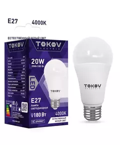Лампа светодиодная 20Вт А60 4000К Е27 176-264В TOKOV ELECTRIC TKE-A60-E27-20-4K