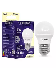 Лампа светодиодная 7Вт G45 3000К Е27 176-264В TOKOV ELECTRIC TKE-G45-E27-7-3K