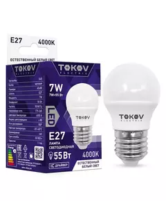 Лампа светодиодная 7Вт G45 4000К Е27 176-264В TOKOV ELECTRIC TKE-G45-E27-7-4K