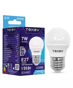 Лампа светодиодная 7Вт G45 6500К Е27 176-264В TOKOV ELECTRIC TKE-G45-E27-7-6.5K