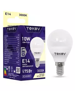 Лампа светодиодная 10Вт G45 3000К Е14 176-264В TOKOV ELECTRIC TKE-G45-E14-10-3K