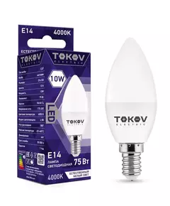 Лампа светодиодная 10Вт С37 4000К Е14 176-264В TOKOV ELECTRIC TKE-C37-E14-10-4K