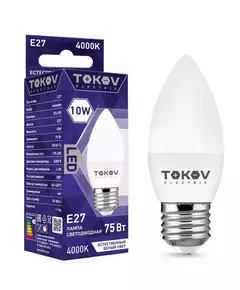 Лампа светодиодная 10Вт С37 4000К Е27 176-264В TOKOV ELECTRIC TKE-C37-E27-10-4K