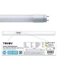 Лампа светодиодная 18Вт линейная T8 6500К G13 176-264В TOKOV LIGHT TKL-T8/G-G13-18-6.5K