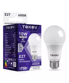 Лампа светодиодная 10Вт А60 4000К Е27 176-264В TOKOV ELECTRIC TKE-A60-E27-10-4K