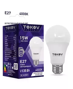 Лампа светодиодная 15Вт А60 4000К Е27 176-264В TOKOV ELECTRIC TKE-A60-E27-15-4K