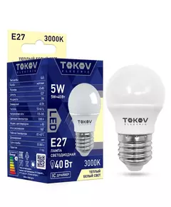 Лампа светодиодная 5Вт G45 3000К Е27 176-264В TOKOV ELECTRIC TKE-G45-E27-5-3K