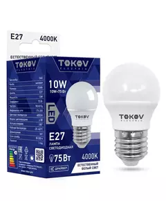 Лампа светодиодная 10Вт G45 4000К Е27 176-264В TOKOV ELECTRIC TKE-G45-E27-10-4K