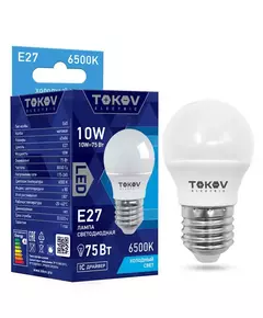 Лампа светодиодная 10Вт G45 6500К Е27 176-264В TOKOV ELECTRIC TKE-G45-E27-10-6.5K